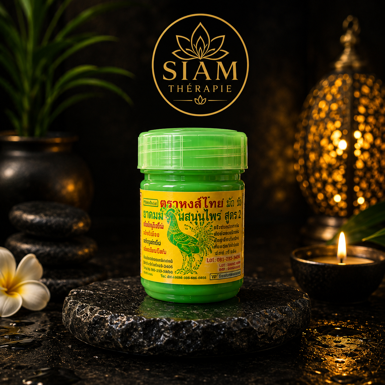 Baume Thaï Vert — Herbes traditionnelles